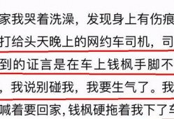 最新爆料视频社区,热点事件背后的真相与争议