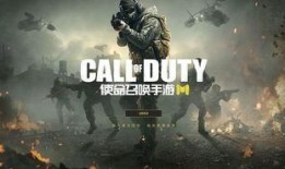使命召唤s1最新手册大爆料,全新内容与玩法前瞻