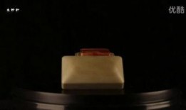 砚床在线观看,穿越时空的书法传奇在线观看之旅