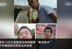 青川欠钱爆料案件视频,揭开背后惊人真相