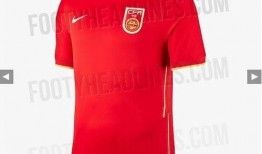 深圳足球衣爆料网站最新,时尚设计引热议，球队备战新赛季