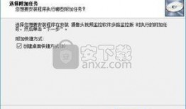 易达爆料视频在线观看,揭秘幕后真相，带你领略精彩瞬间