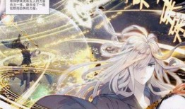 斗罗新爆料雪帝恢复真身视频,斗罗大陆新爆料震撼来袭！