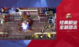 dnf游戏手游最新爆料,神秘职业登场，全新副本等你挑战！