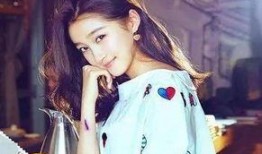 关晓彤新闻爆料最新消息