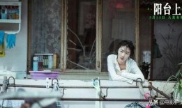 周冬雨近期爆料视频,娱乐圈真实一面大曝光