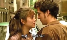 爱情电影在线观看免费,免费在线观看经典爱情电影盛宴