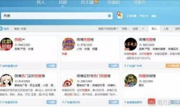 如何在微博热搜爆料视频,如何通过视频爆料成为焦点