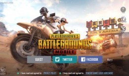 吃鸡国际服抽奖爆料视频,神秘大奖等你来拿！