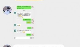 蔡徐坤被粉丝爆料视频大全,揭秘偶像背后的故事