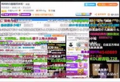 白鲨最新爆料视频,揭秘深海神秘生物的惊人真相！
