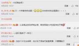 ip12最新爆料,揭秘神秘功能与设计革新