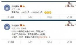 博主爆料网站大全最新