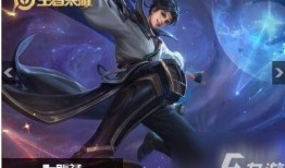 王者李逍遥返场最新爆料,全新爆料揭秘经典英雄归来