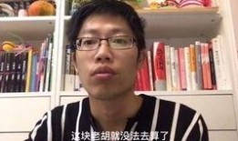 乡野农哥爆料的视频,视频内容大曝光！