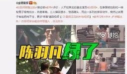 海森最新爆料视频大全集,揭秘幕后真相，带你走进事件核心