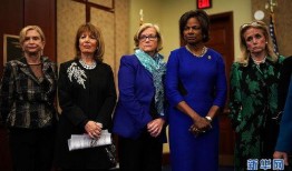 美国会议员爆料新闻,独家爆料新闻曝光！