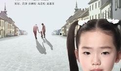 在线观看水晶女孩,网络直播的璀璨星辉