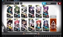 咸鱼爆料完整视频