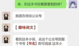 穿阴视频在线观看,在线观看的神秘之旅