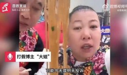 最新爆料东北雨姐,揭秘东北地区独特雨季现象背后的秘密