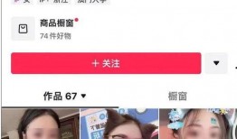 妈妈爆料女儿出轨视频,视频曝光惊人细节