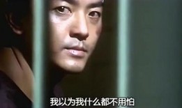 陈浮生传奇在线观看,穿越时空的奇幻之旅