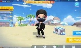 新逃生者爆料视频大全在线观看,视频大全在线观看，惊险瞬间尽收眼底