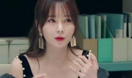 沈梦辰4分钟爆料视频,揭秘娱乐圈幕后故事