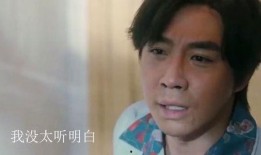 赵世杰爆料碎尸案视频,惊悚细节揭露人性黑暗面