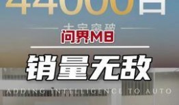 长春今日头条新车爆料群,最新车型抢先看，购车指南速来收藏！