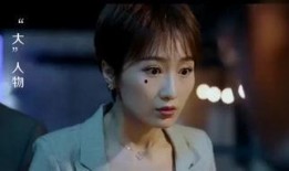 赵大公子爆料视频,幕后真相大曝光