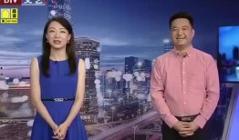 博德风彩爆料最新消息视频,揭秘视频背后的惊人真相！