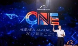 阿里总裁爆料视频大全集,视频大全集背后的商业智慧与战略布局