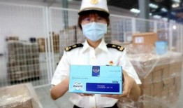 大连海关最新爆料消息查询