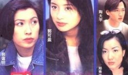 刑事侦缉档案2国语在线观看