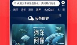 踏雪爆料今日头条新闻,今日头条最新热点新闻盘点