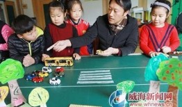 上寨小学最新爆料视频播放,揭秘校园生活精彩瞬间