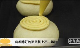 爆料奶昔怎么做视频教程,简单易学视频教程