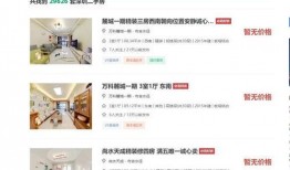 怎么提供视频爆料平台