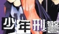 少年刑警在线观看,青春热血，正义追踪