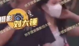 刘大锤爆料剪影视频,剪影视频背后的惊人真相