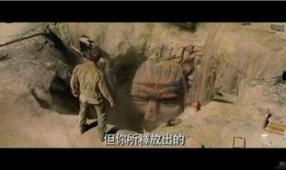 木乃伊4在线观看,复活之谜惊悚揭秘，古埃及诅咒再现！