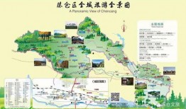 宝鸡陈仓区爆料事件最新,事件真相及影响全解析