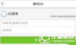 阜阳头条新闻爆料,最新爆料揭示惊人真相！