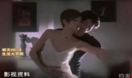 香港娱乐圈爆料梅艳芳,揭秘不为人知的幕后故事