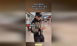 狗仔爆料汪峰章子怡视频,娱乐圈再掀波澜