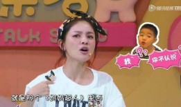 台湾家长爆料小月儿视频,台湾家长曝光小月儿视频引发热议