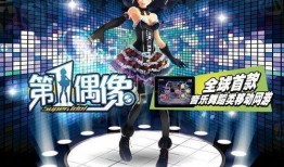 秋津游艺爆料视频,揭秘游戏幕后精彩瞬间