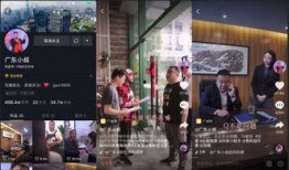 昊仔抖音爆料事件视频